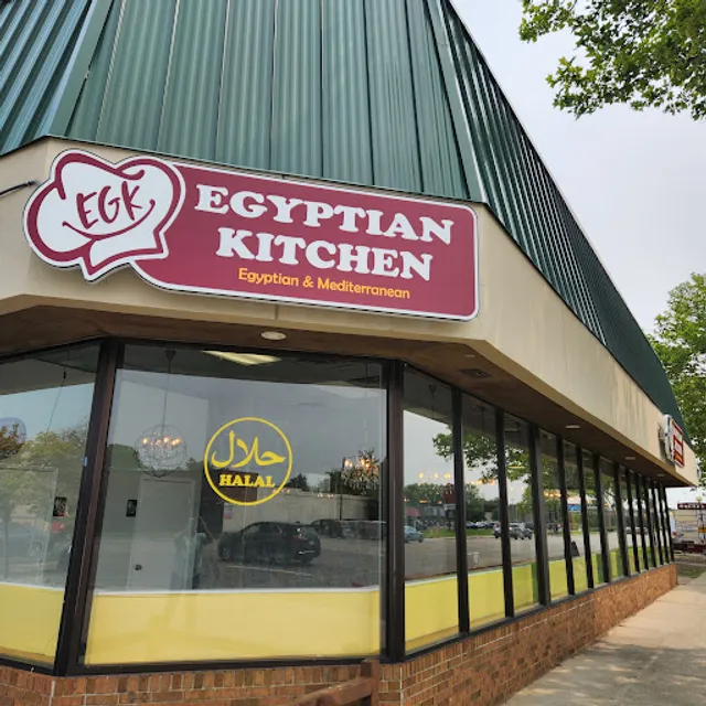 Egyptian Kitchen Restaurant