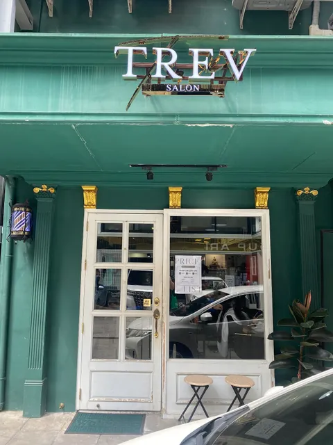 ร้านทำผมอารีย์ ทำสีผม ตัดผม ต่อผม TREV SALON