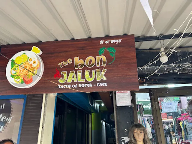 The Bon Jaluk