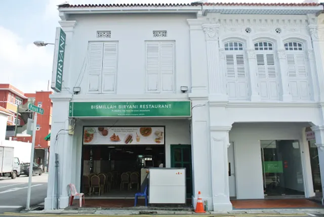 Bismillah Biryani Restaurant