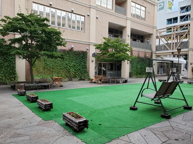 Hottonaruhiroba Park