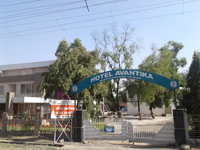 MPT Avantika, Ujjain