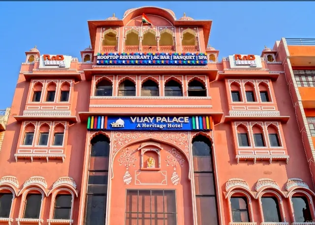 Collection O Hotel Vijay Palace