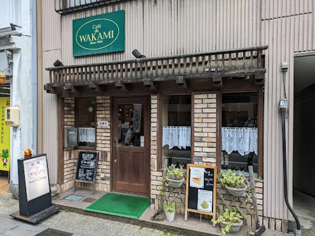 Cafe de Wakami
