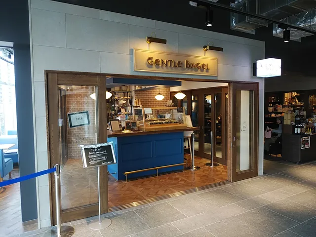 Gentle Bagel(ジェントル ベーグル)