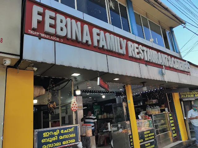 Febina Family Restaurant & Caterers