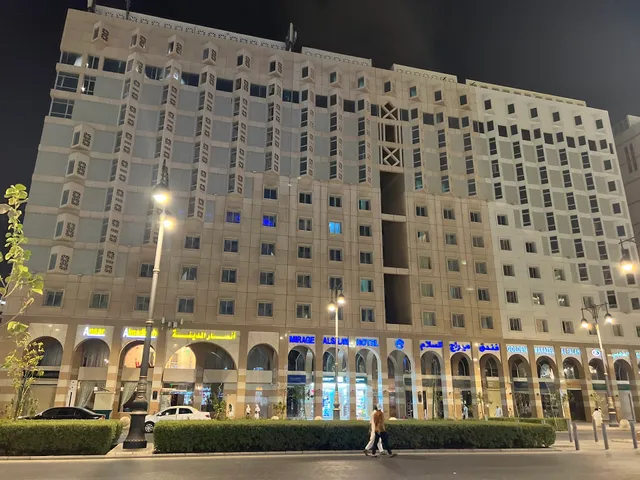 Hotel Mirage AlSalam