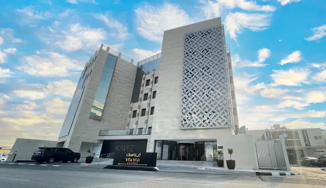Villa Misk Alkhobar