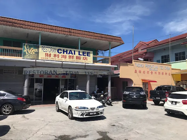 Restoran Chai Lee