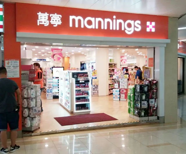 Mannings