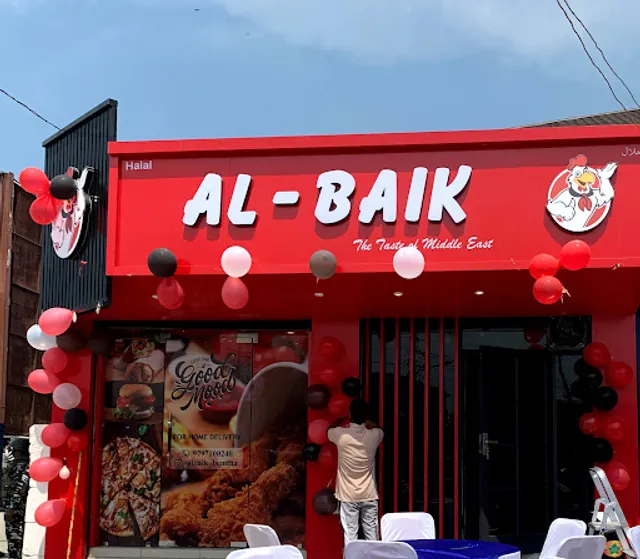 AL-BAIK