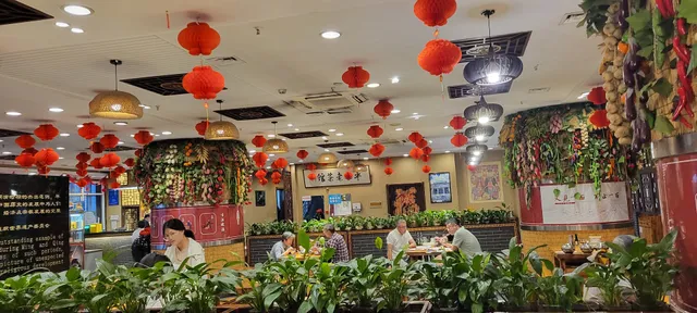 You Jian Yi Mian Traditional Rest.