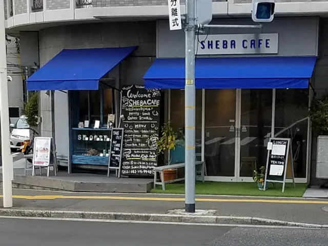 SHEBA CAFE