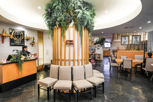 Koko Japanese Restaurant