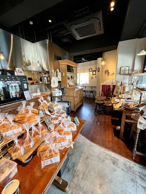 Gluten Free Cafe Tamakuchen