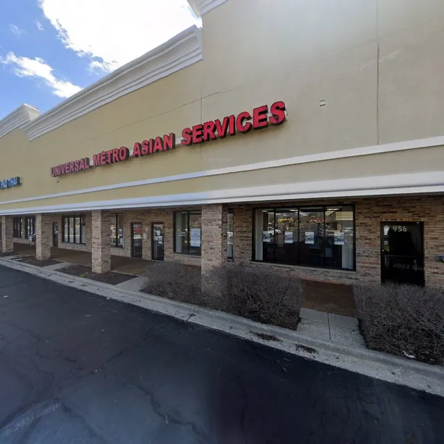 D MART INDIAN GROCERY AND FRESH MARKET