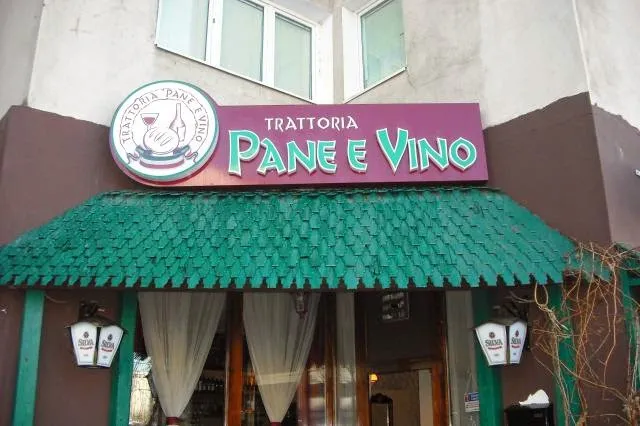Trattoria Pane e Vino