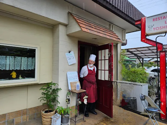 Ru Yoshimasa Restaurant