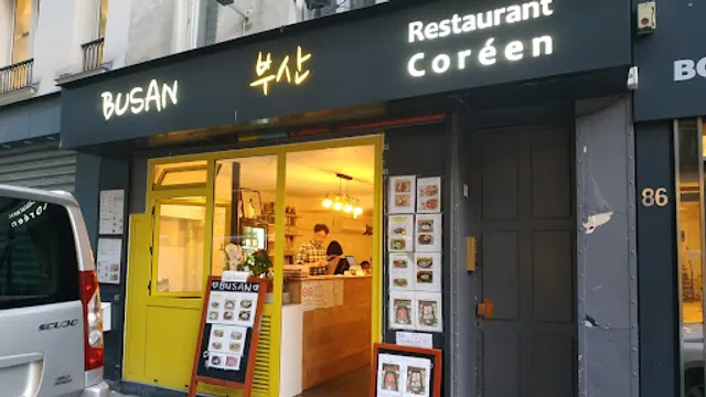 Busan restaurant 부산식당