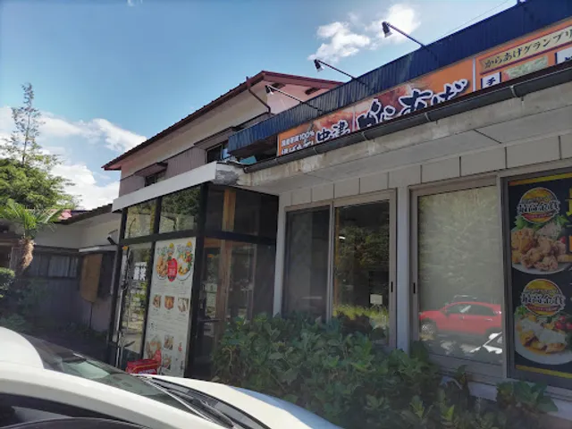 からあげ専門店 鶏笑 松川店