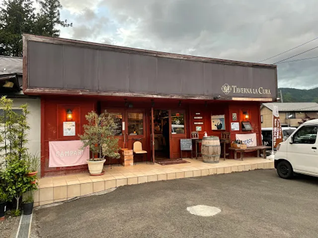 タベルナ・ラ・クーラ