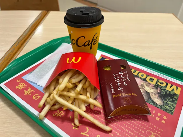 McDonald's Koyan Izumiya Super Market