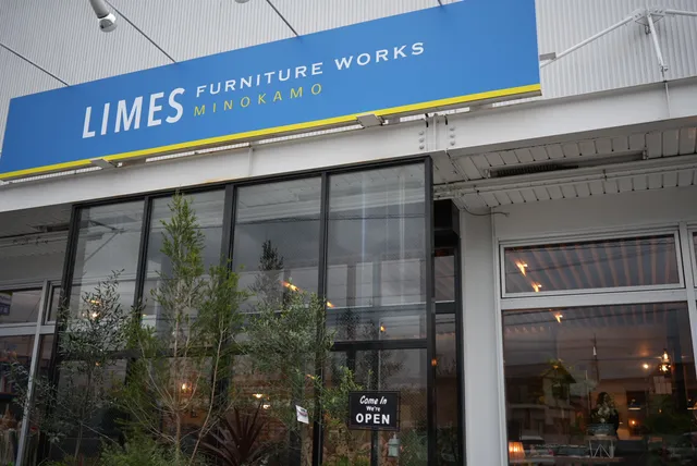 ライムズ ファニチャーワークス