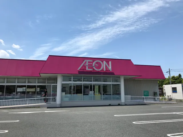 イオン津ノ井店