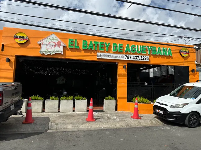 El Batey De Agüeybana