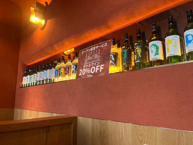 スペインバル massa ミナモア広島店