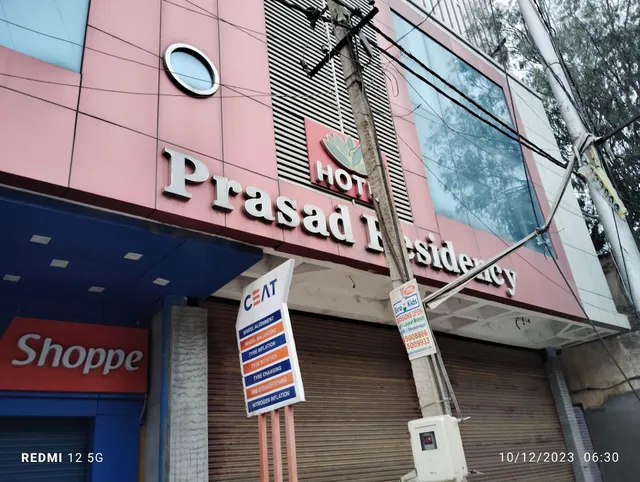 Hotel Prasad Residency