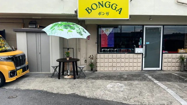 Bongga