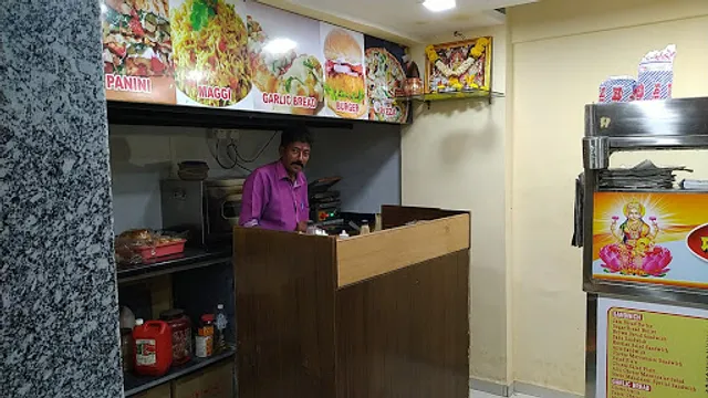 Shree Mahalaxmi Snack Corner