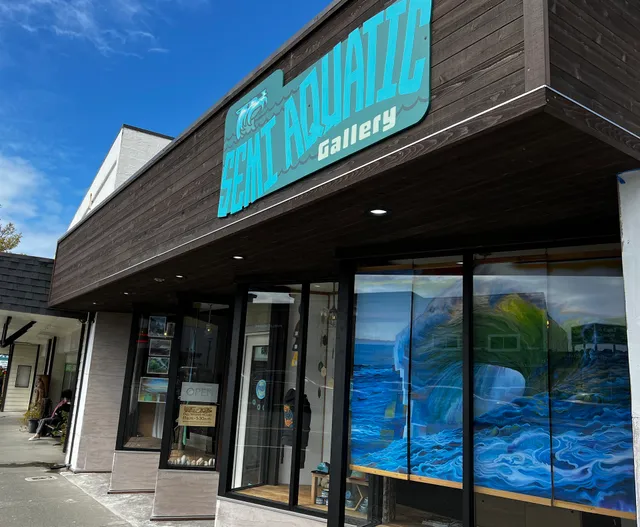 Semi Aquatic Gallery