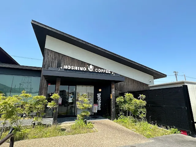 Hoshino Coffee Takatsuki Shop