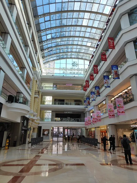 Jin'an International Shopping Square
