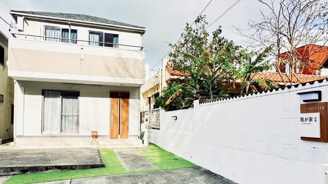 沖繩包棟民宿-我的家inOKINAWA