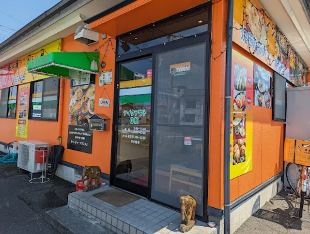 Ganges River Indian Cuisine