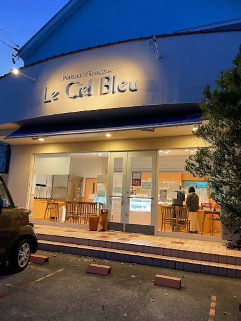 ル・シェルブルー