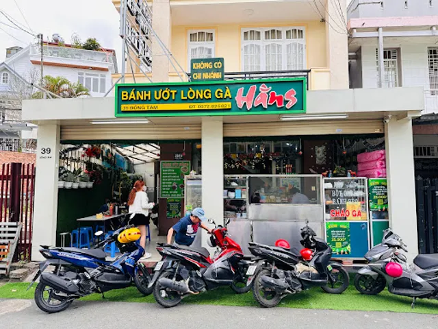 BÁNH ƯỚT LÒNG GÀ HẰNG