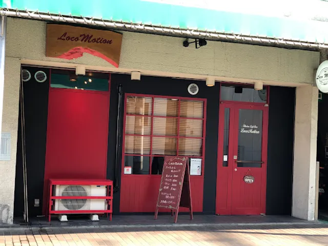 ロコモーション 本店