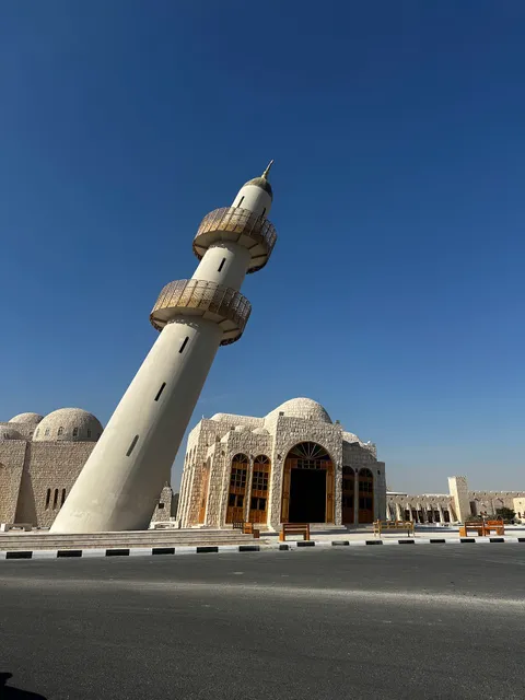 The Leaning Mosque and Minaret