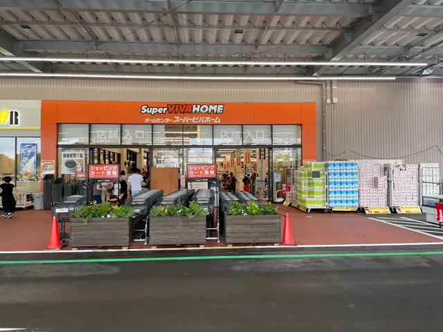 Super Viva Home Suita Senrioka