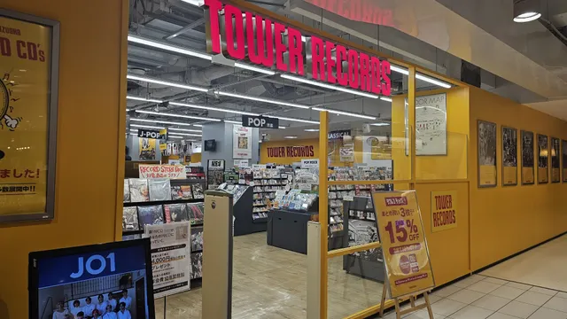 Tawarekodo Shizuokaten