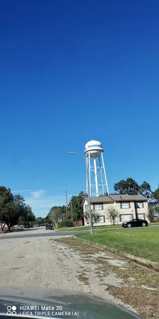 BROOKSHIRE CONVENTION CENTER