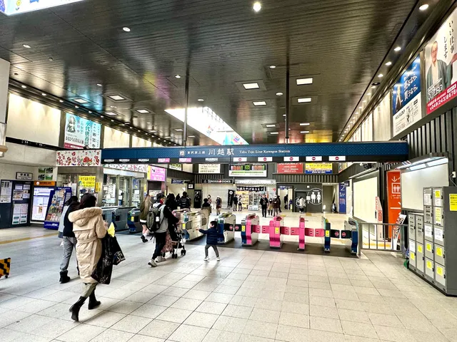 Kawagoe Station