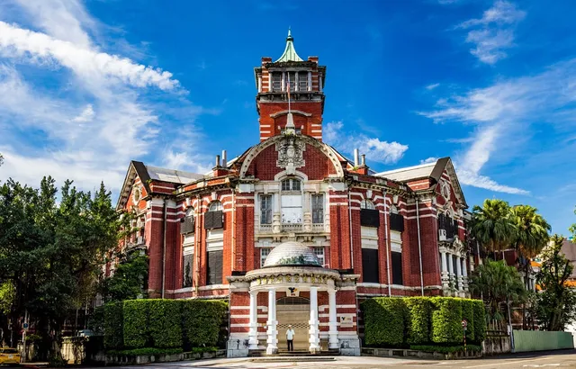 Taiwan Tobacco & Liquor Corporation Headquarters