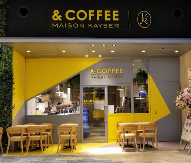 &COFFEE MAISON KAYSER