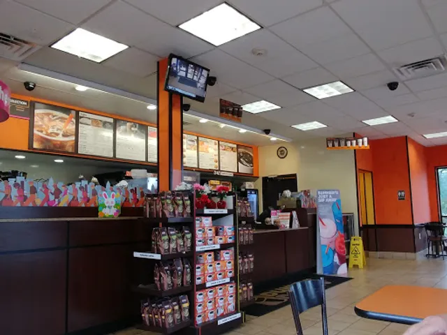 Dunkin'