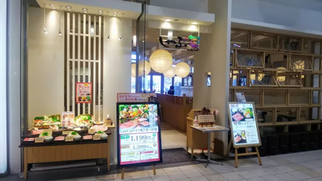 syabu SAI AEON MALL ASAHIKAWANISHI